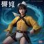 2pg平台安全负责人陈浩照片